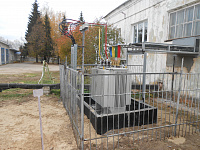 Реконструкция ПС 750 кВ «Владимирская» для повышения надежности СН.